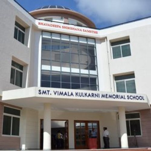 Vimala Kulkarni Memorial School