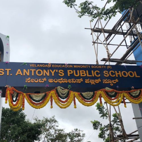 St Antony's Public School