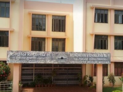 Kendriya Vidyalaya No 1