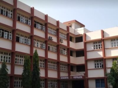 Kendriya Vidyalaya