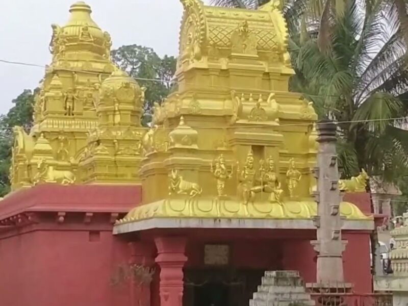 Someshwara - Ishwar Temple