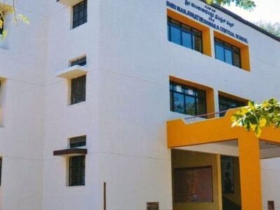 Shri Manjunatheshwara Central School