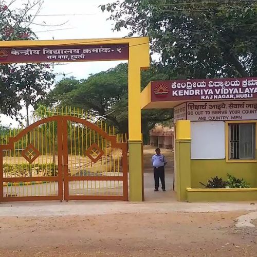 Kendriya Vidyalaya No 1