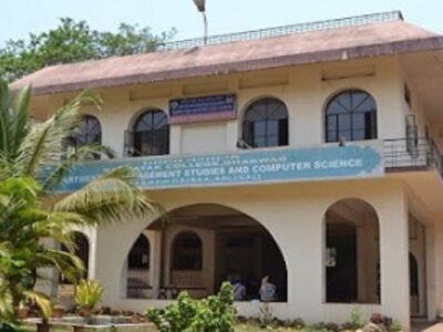 Karnataka Science College