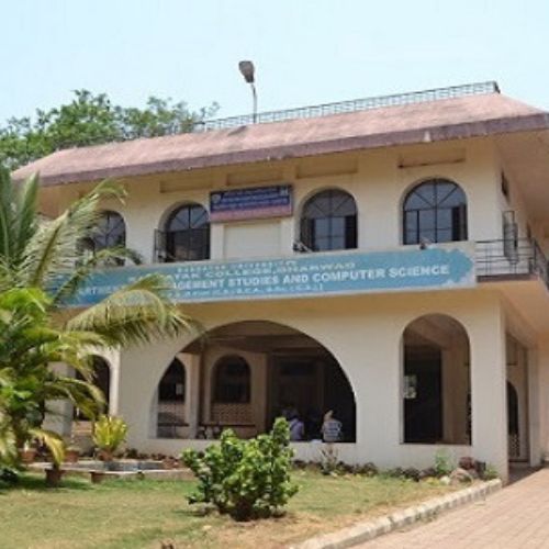 Karnataka Science College