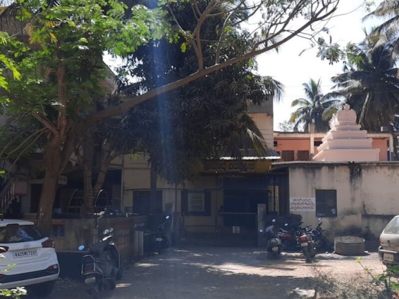 Bhagavan Krishna