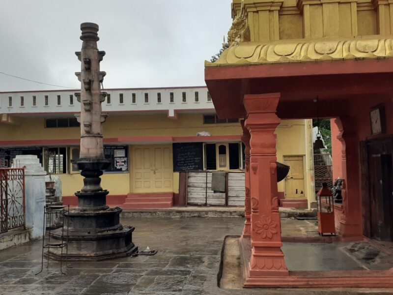 Someshwara - Ishwar Temple