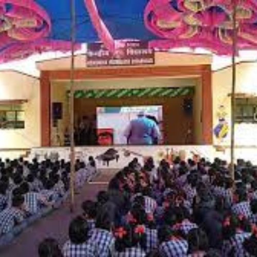 Kendriya Vidyalaya