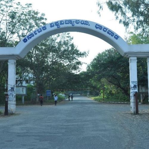 Karnatak University