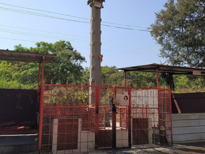 Nuggikeri Hanuman Temple