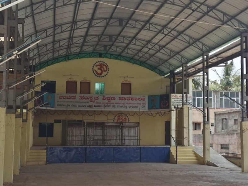 Vanavasi Ram Mandir