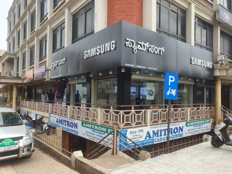 Samsung Smart Cafe