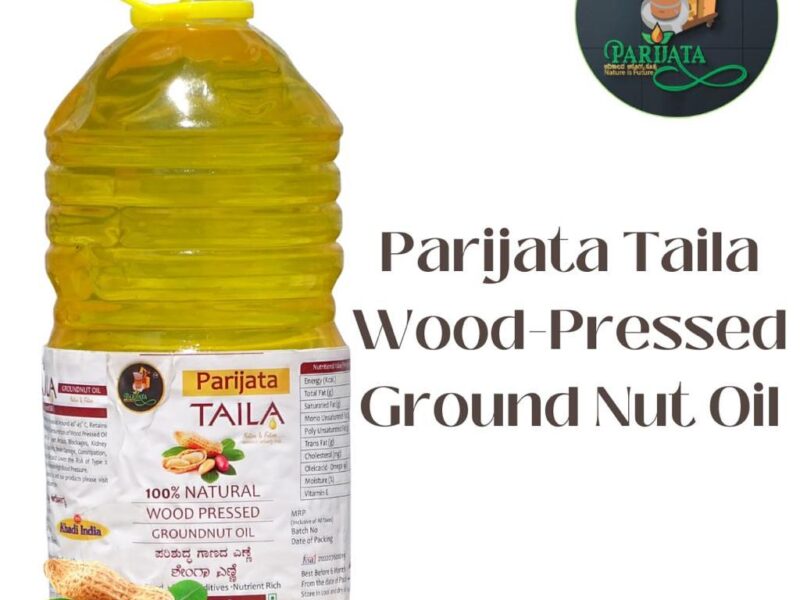 Parijata Oil Industry